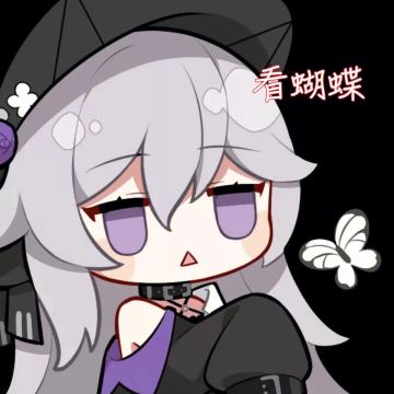 深空之眼1.7版本完美白嫖攻略(御三家满奖励异变黑区20、扭2梦境)#角色攻略#1.7版本攻略