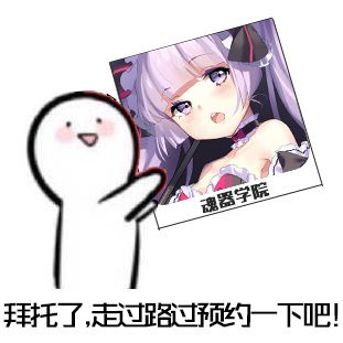 [公告]关于大更新时间与补偿规则