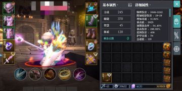 飞盾当之无愧版本第一。最稳过32方法。