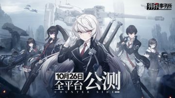 CICF漫展&科芬公司临时办事处延期开放的公告