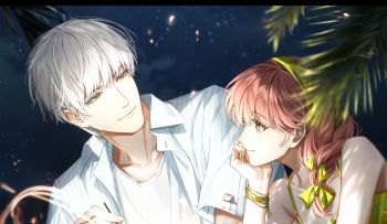 与他去远方·活动PV