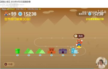 主播超级小桀惨遭小孩子Gank，躺枪的我们也碰上了“李鬼”