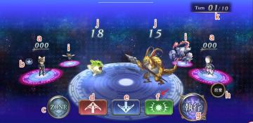 【3.0中篇】MOB魔物对决攻略/图鉴