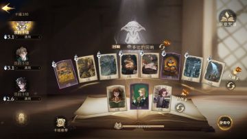 新生无氪玩转决斗俱乐部！ | 《哈利波特·魔法觉醒》咒语卡组搭配及使用技巧