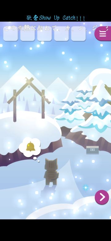 【通关流程图文攻略】含解密思路喵