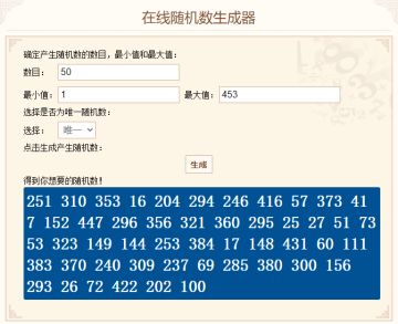 【已发奖】战斗技能展示&测试版本优化内容一览盖楼抢码活动开奖帖