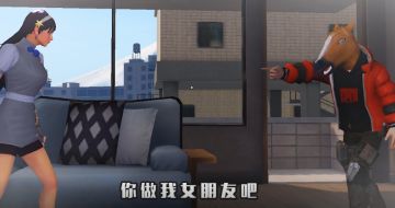 荒野行动猜不到结尾系列：你做我女朋友吧，补漏妹