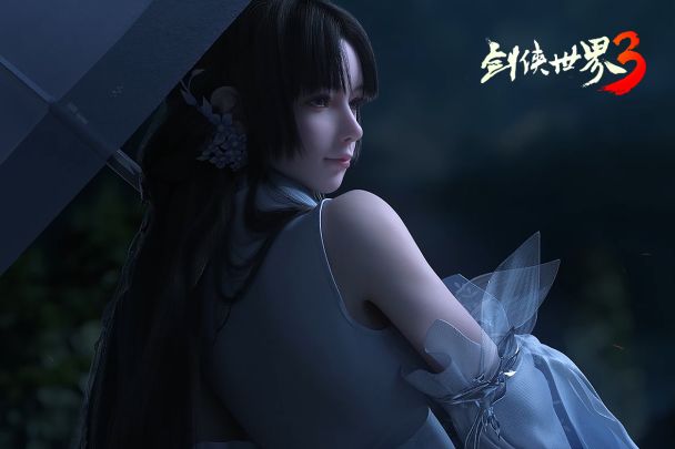 新一代剑侠大作《剑侠世界3》剧情宣传CG首曝截图