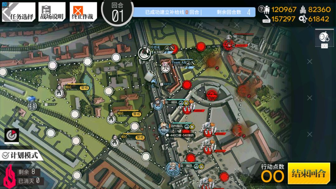 克洛托之线2(普通)——莽夫通关法截图
