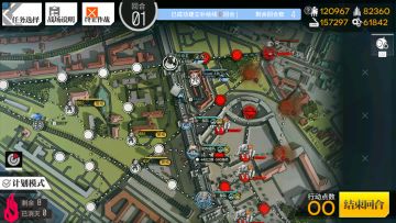 克洛托之线2(普通)——莽夫通关法