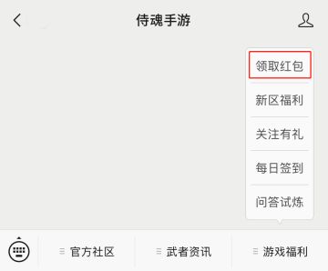 看视频还能领现金红包？在胧世界就是有这种好事！