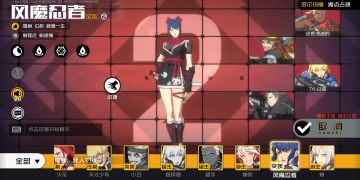 关于忍者的强弱与入门教程