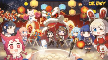 （中选名单公布）「活动」★2022元宵节快乐★