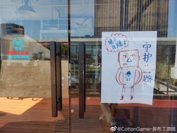 守护最好的“一路”