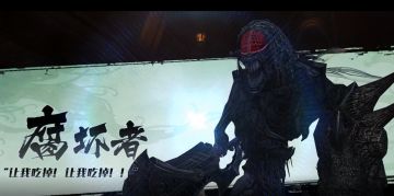 副本解析丨90级困难副本上线，带你快速了解