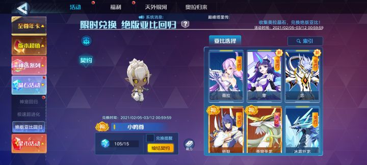 求大佬解答……截图