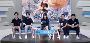 直播内容详细回顾