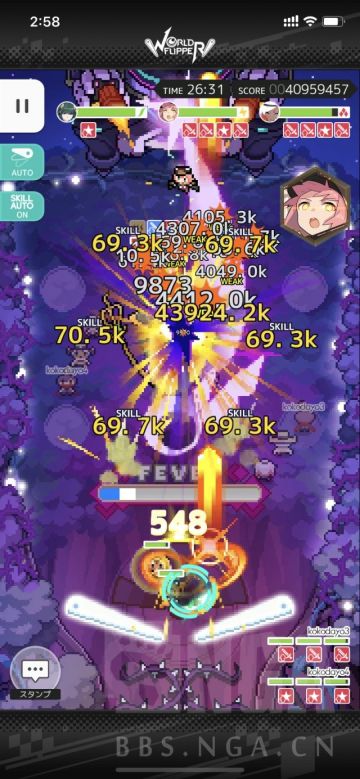 【转自NGA】【世界弹射物语】[攻略心得] [抛砖引玉] 全新方式550连爆踢超风！连击充能的高效利用 不死王RBQ传说