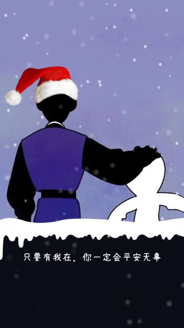 【平安夜】博斯化身圣诞老人对尤金真心说了一句...