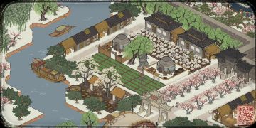 绝美应天-----大气与妖娆