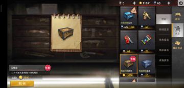 不会搞天赋？我教你