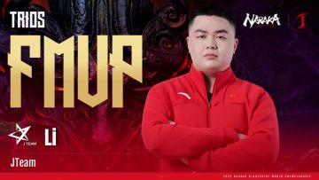 阴神之力！恭喜JTeam丶Li勇夺永劫无间世界冠军赛全球总决赛FMVP