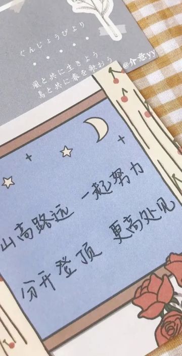 关于游戏创作者（丝袜）的一些叙述