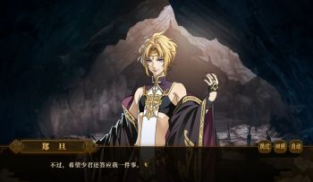 【试听片段】不爱穿衣服的郑旦试听