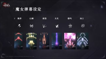 夜莺森林通讯站-开发日志——新系统提前看，法典系统开启！（已开奖）