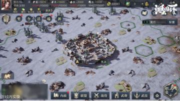 【主公有话说】全新栏目降临，行军令妙用解析