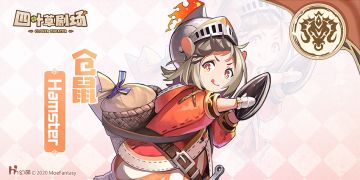 【种族溯源】仓鼠