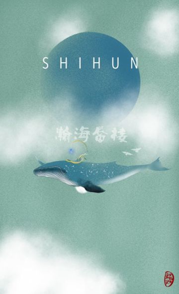 玩家投稿丨邪神乱世副本攻略之老一老二