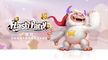 【入门】V0.5版本角色技能介绍及进阶·雪怪篇