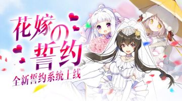 1月18日更新公告