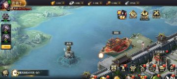 《攻城三国志》新服“剑冲阴阳”11月20日开启