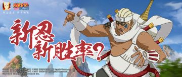 “升级”的快感，根本停不下来！