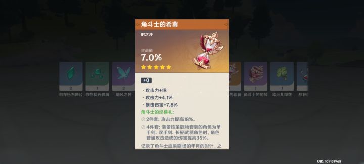 。。。。。截图