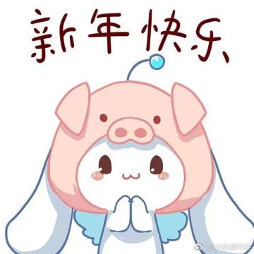 壹周歌单丨宅家不知道干什么？宝藏歌单给你安排上！