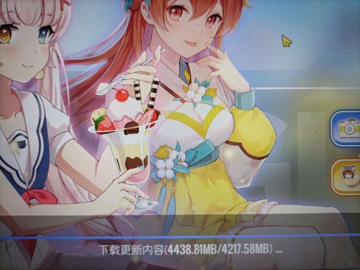 ？？截图