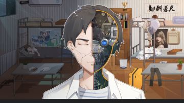 机器模拟人，不是机器人