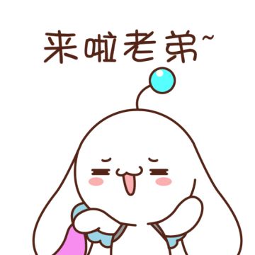 舞月星盛典开启！人在家中坐，座椅服饰天上来？！