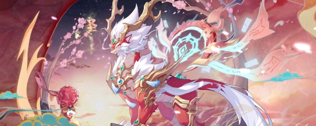 奥拉星山脉小子在哪里截图