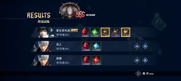 蕾蒂真的简简单单截图