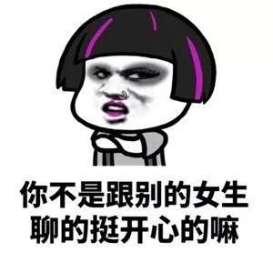 【小宝话题】游戏社交能让你交到新朋友吗？