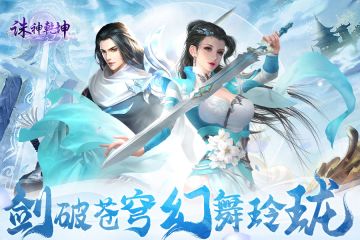 【发奖啦】首发福利活动，京东卡中奖幸运儿名单公布！