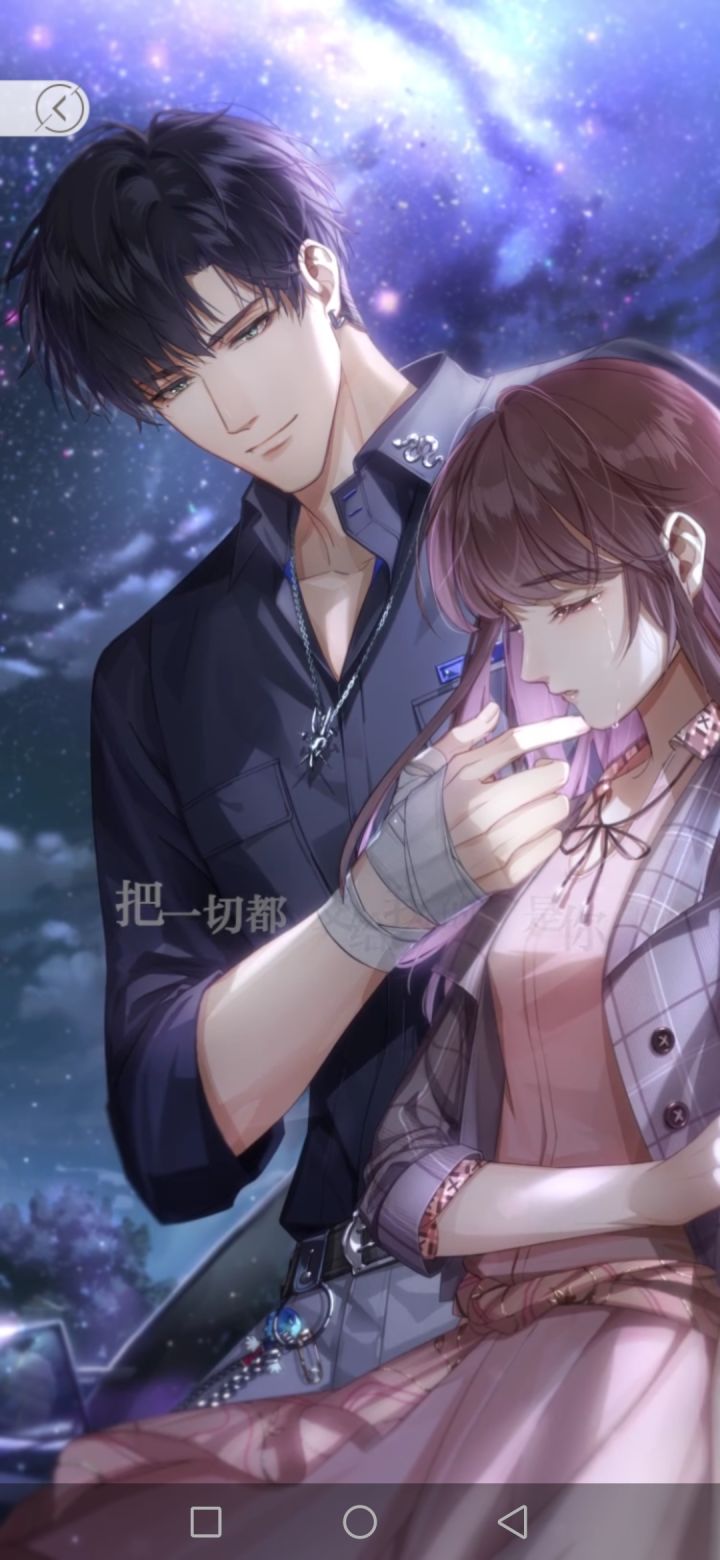 主线通关啦截图
