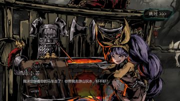 影之刃3丨工匠聚落新场景实装！