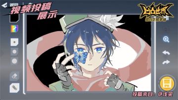 【星石赏金投稿】素材征集精选——卡米尔涂鸦