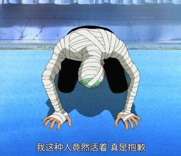 测试第一天情况汇报