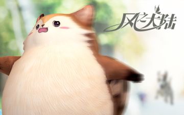 庆典开启丨解救妖精露娜大作战！